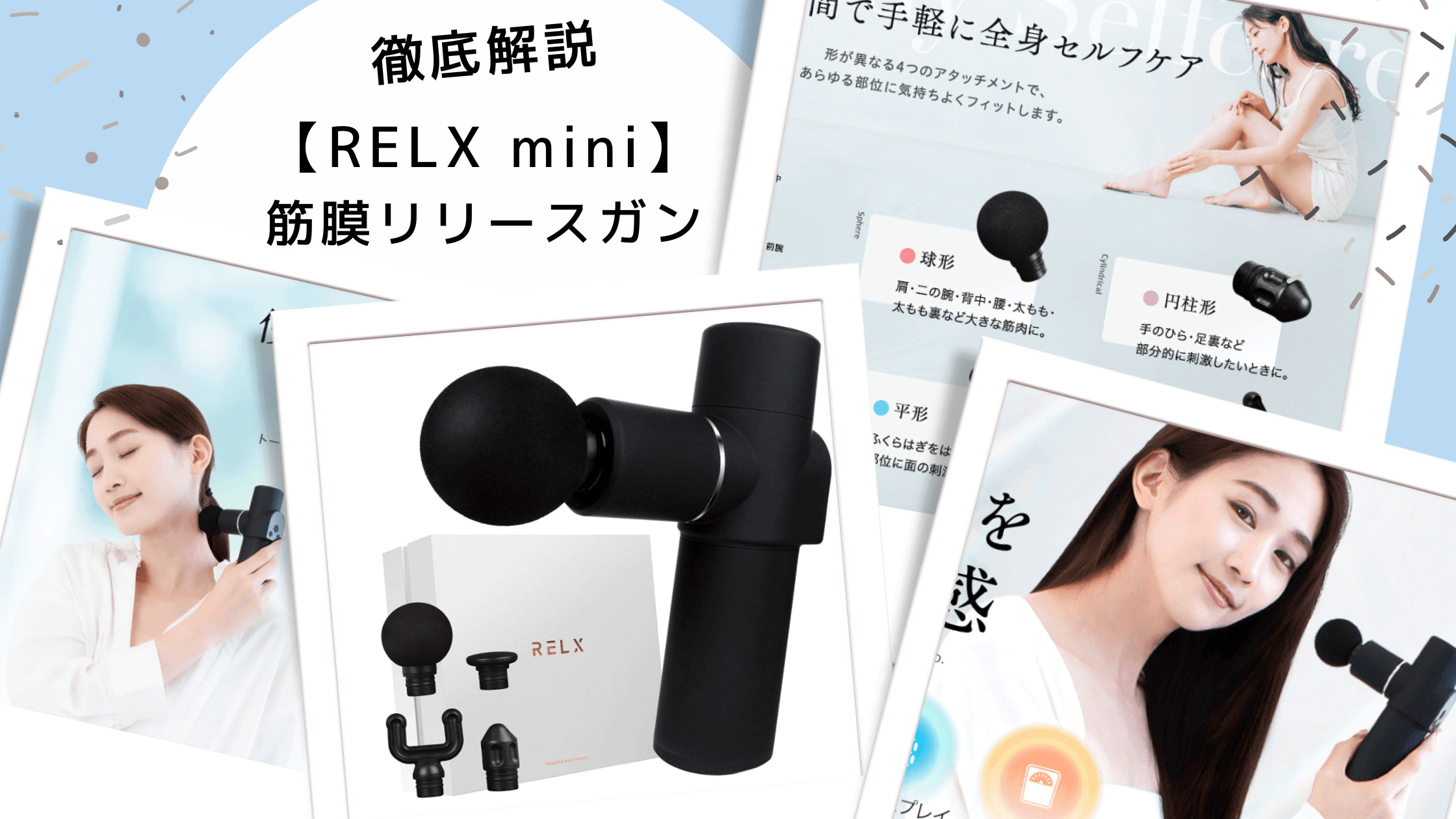 シックスパッド スポーツ トレーニング 操作簡単 老若男女 ながら 